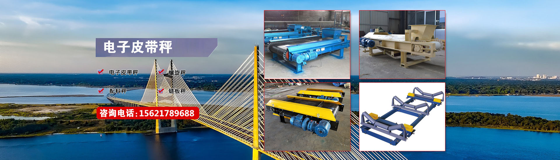  德州宏都數控科技有限公司